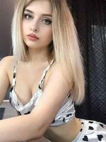 Проститутка Эмиля